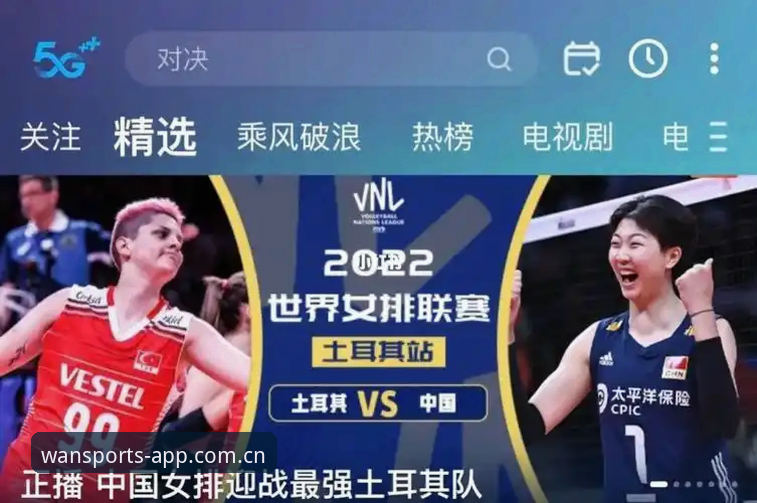 世界杯观赛vs签证困局：约旦土耳其球迷的赴美之路为何如此艰难？